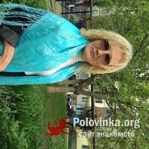 Юлия , 54 года