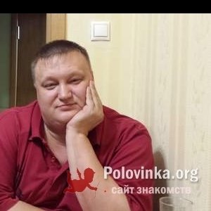 Анатолий , 47 лет